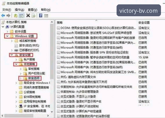 伟德登录入口下载不了怎么办 伟德登录入口下载不了怎么办?专业分析师为您拆解五大解决方案