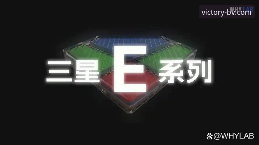 伟德体育最新版下载为何成为用户首选？深度解析v2.1.0的进化之路