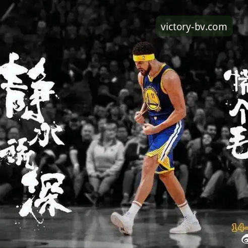 新手必看：伟德体育移动端实战经验，从下载到流畅体验全记录